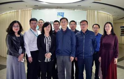 携手共进，创享绿色生活 海信家电集团与中标能效科技深化能效研发合作