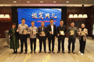 以研发创新锻造新质生产力——《中国家电研发创新白皮书》深度解读与行业展望