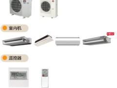中央空调安装指南与三菱电机优惠供销全解析