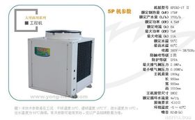 家用电器研发 科技赋能生活，创新引领未来